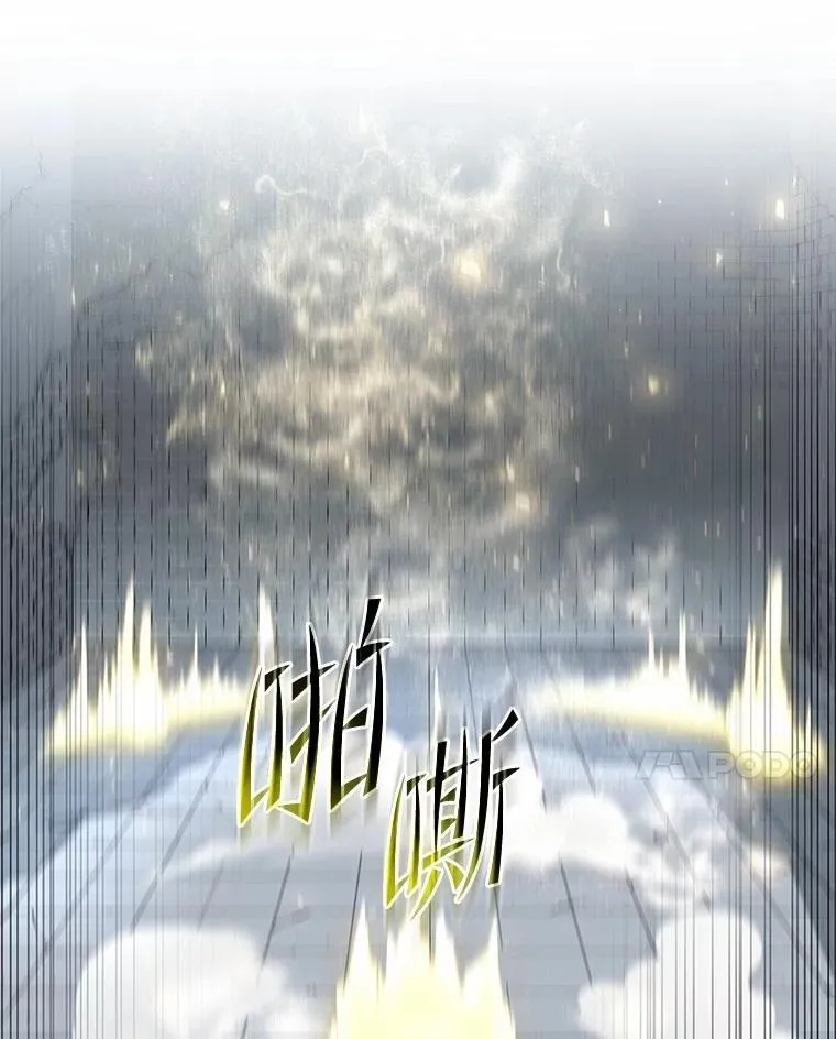 48.选择之神62