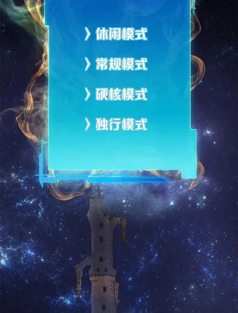 1.幸存之人138