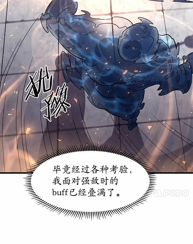 35.到此为止吧62