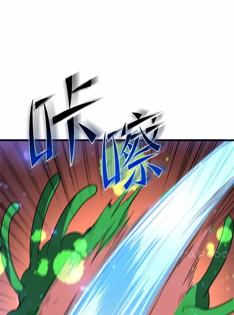 44.任务成功35