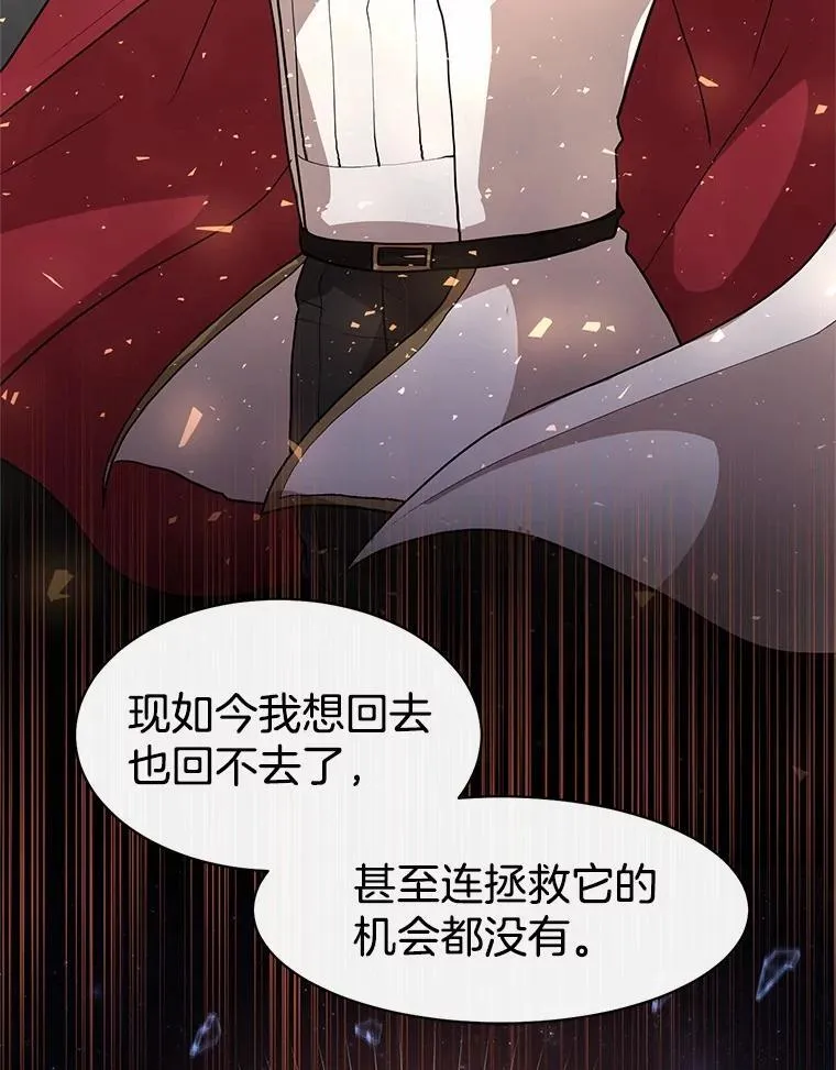 32.谢谢77