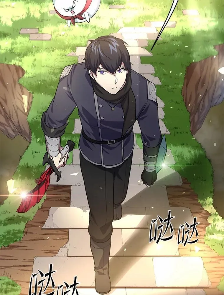 22.神的来历36