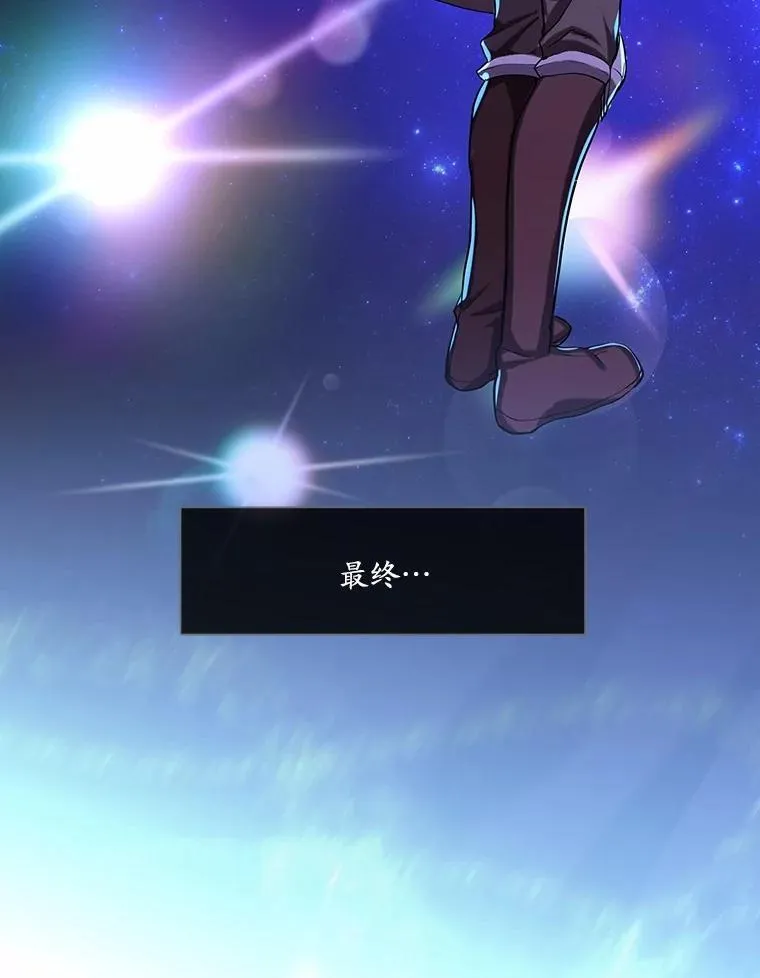 9.“忍”者为王73