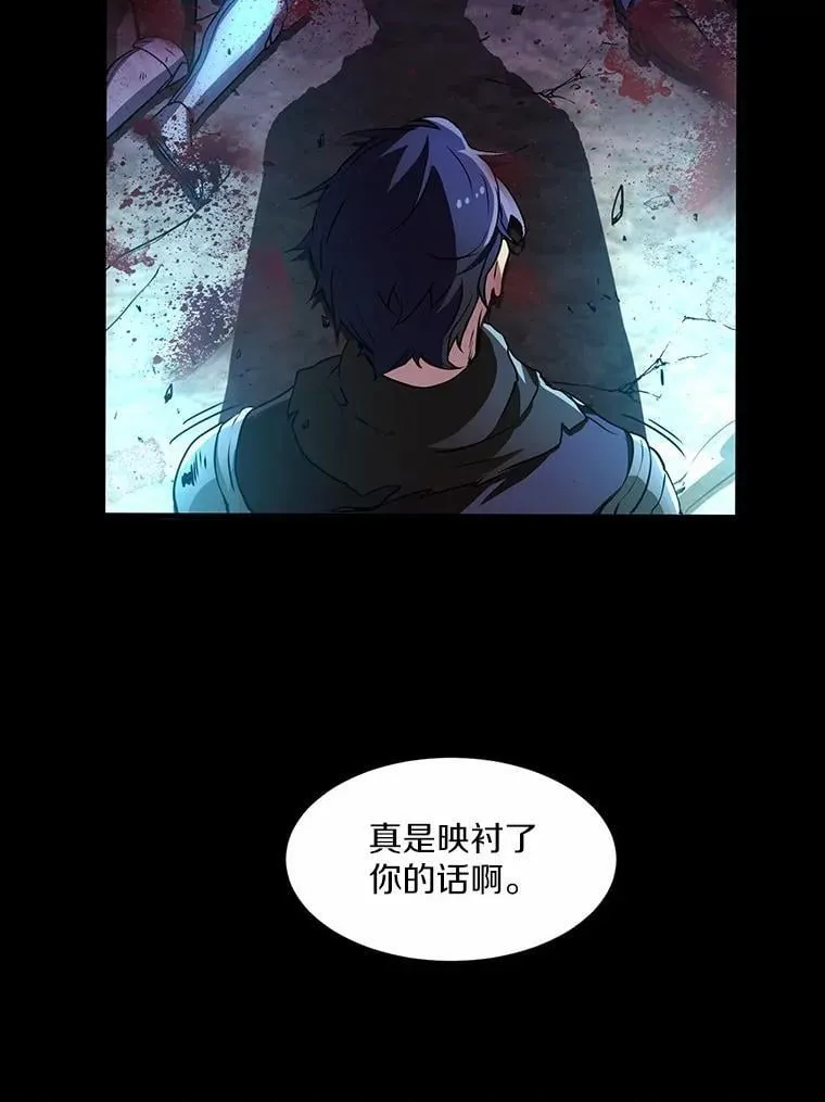 3.平A制胜124