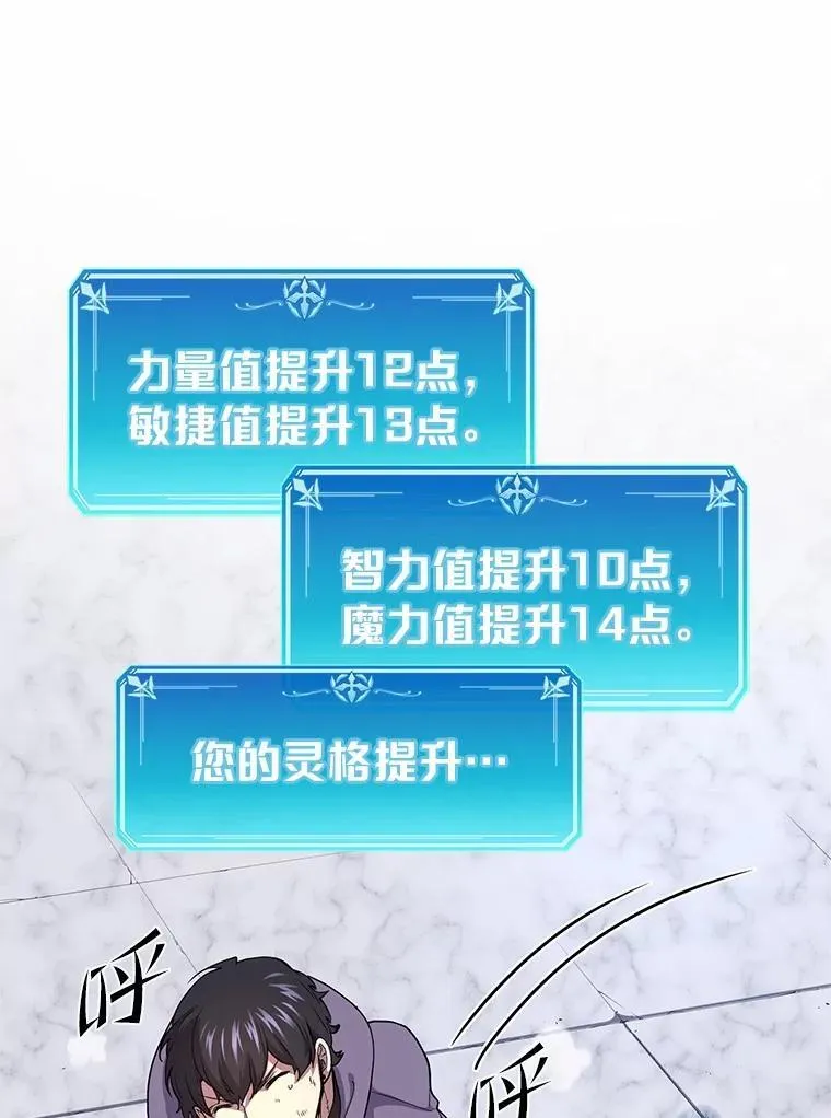 35.到此为止吧111