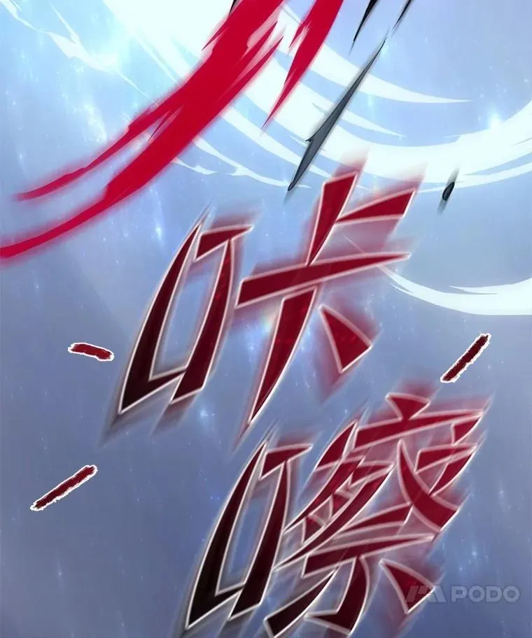 1.幸存之人26