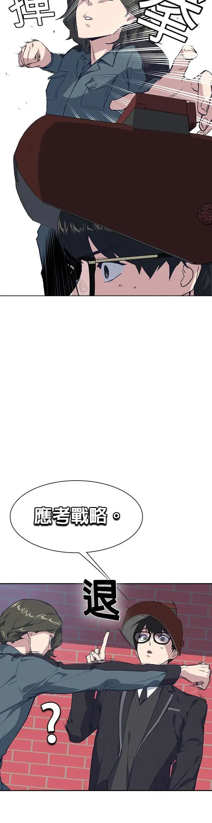 39.难以抉择71