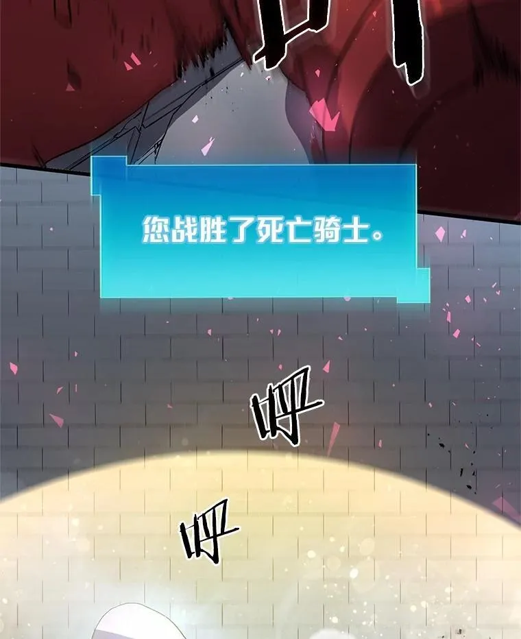 49.舞姬之舞54
