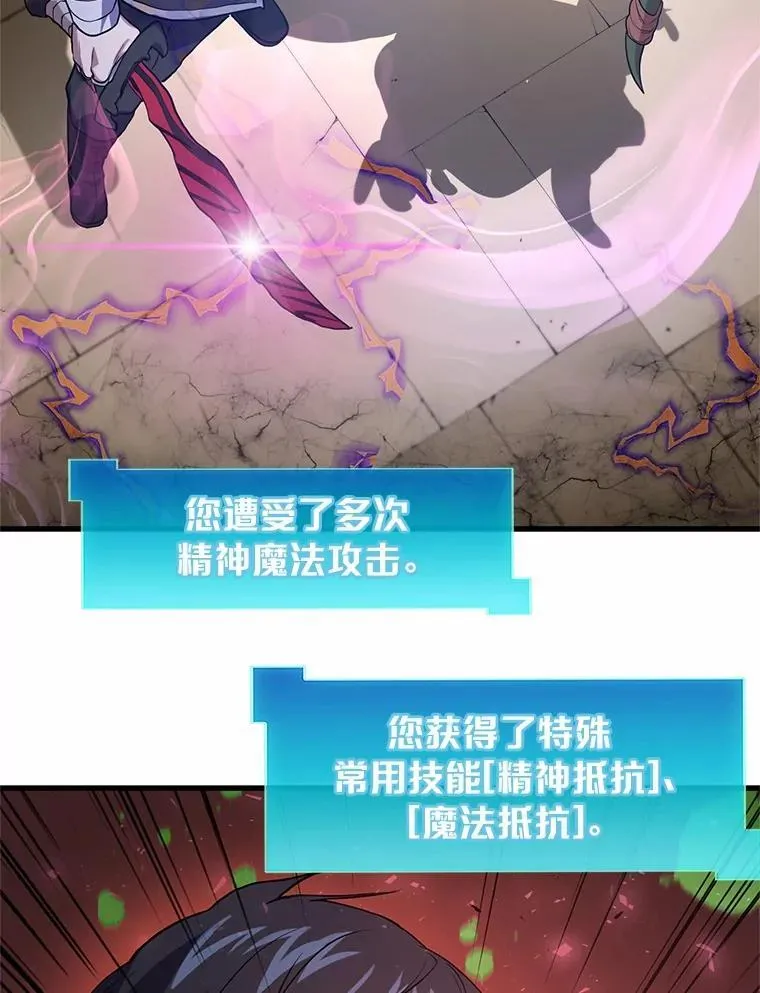 21.简直是个疯子121