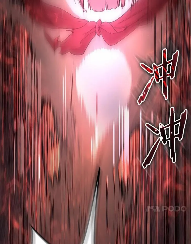 47.背后的真相77
