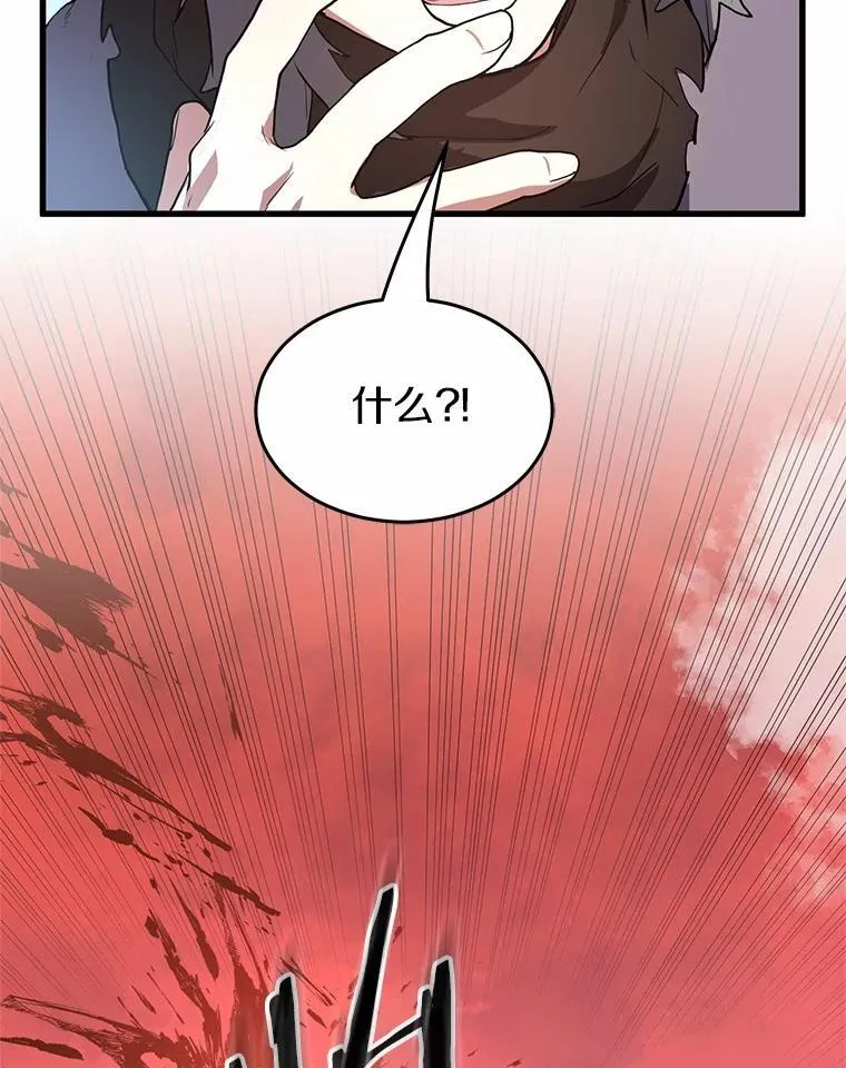 42.训练21