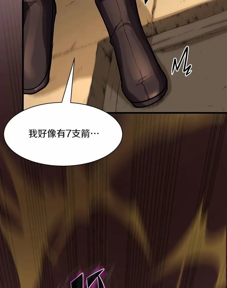 12.秘密房间101