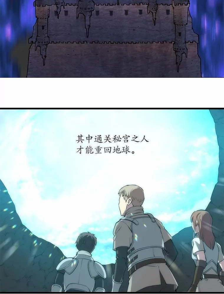 1.幸存之人140