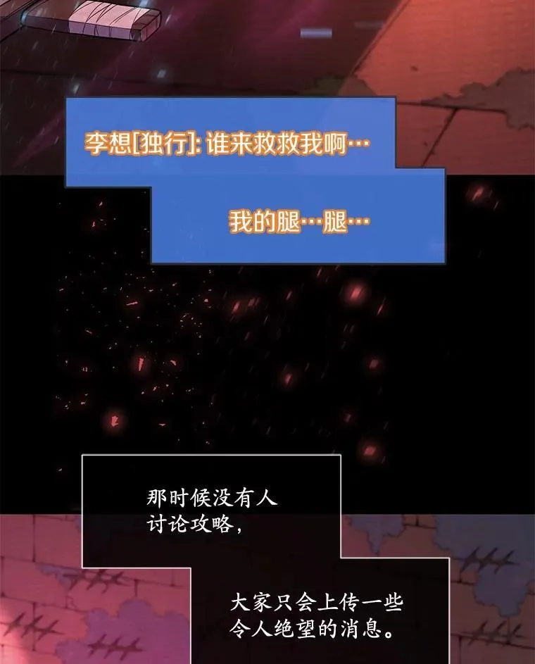 15.开启第2层10