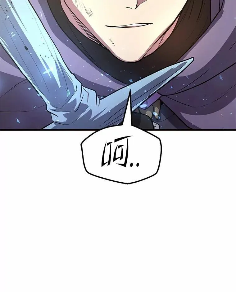 49.舞姬之舞59