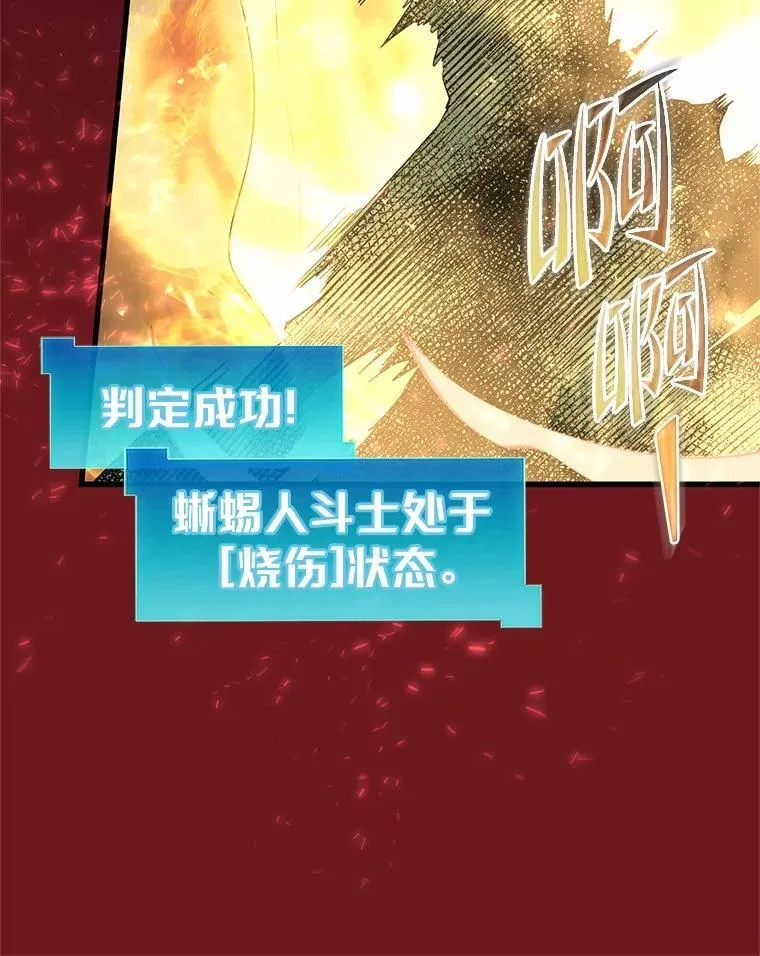 32.谢谢19