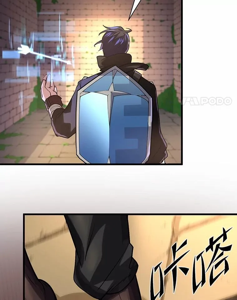 12.秘密房间100