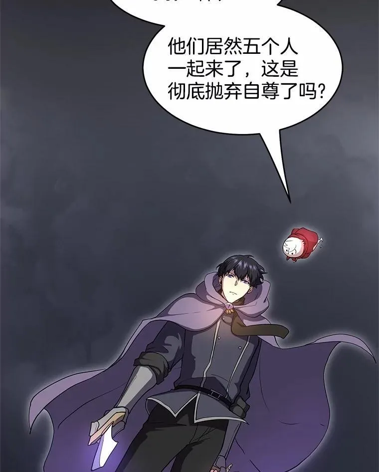 54.势如破竹72