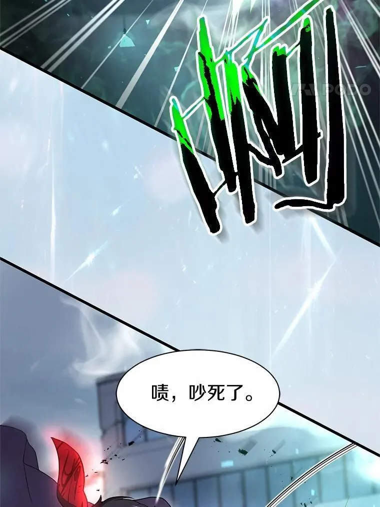 45.回到秘宫3