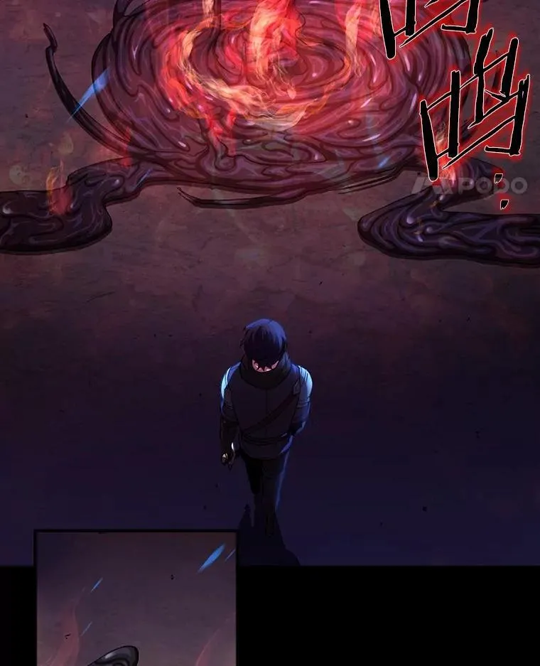 3.平A制胜138