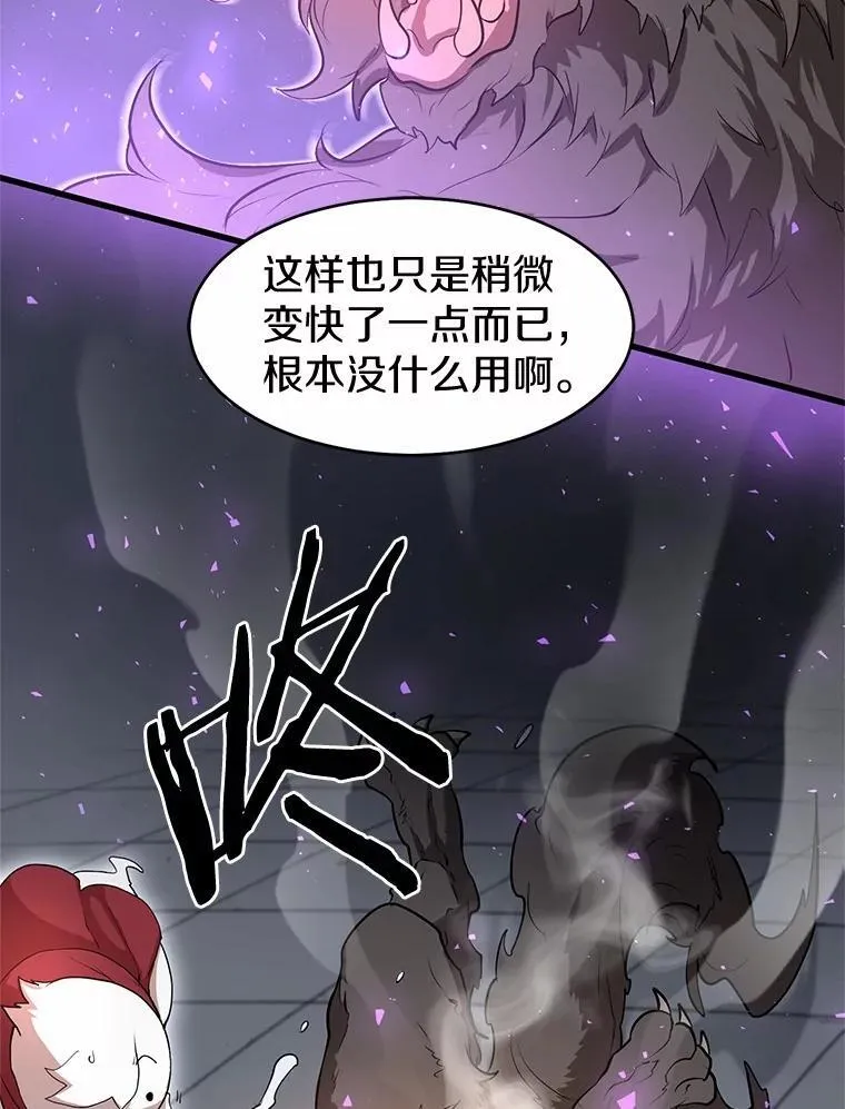 53.通缉令108