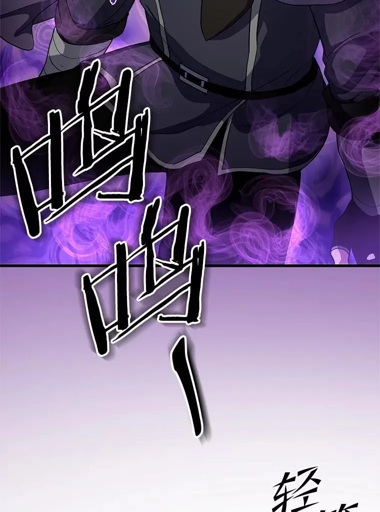 35.到此为止吧118