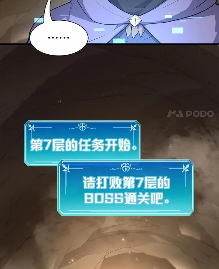 32.谢谢64