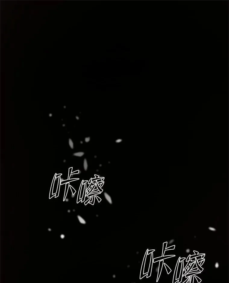 22.神的来历121