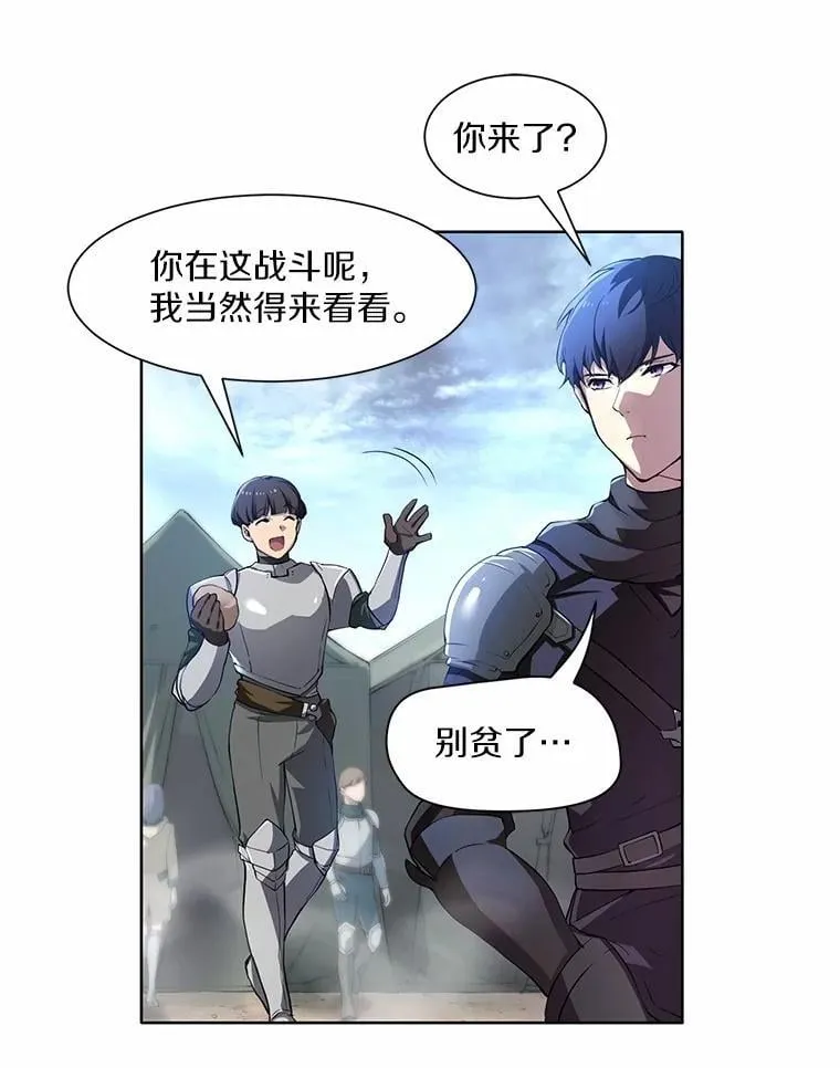 1.幸存之人147
