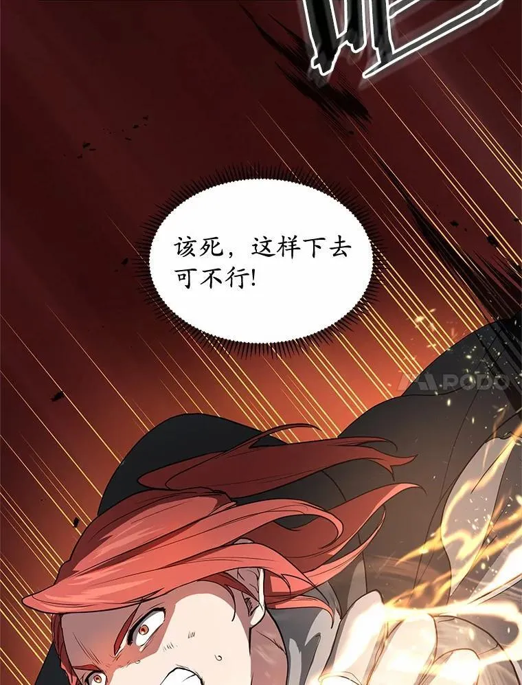 52.丰厚奖励41