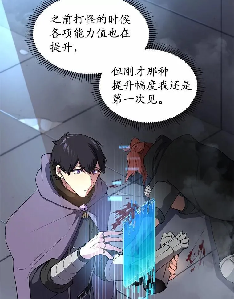 53.通缉令36