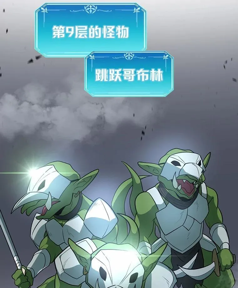 36.未回应的告别28
