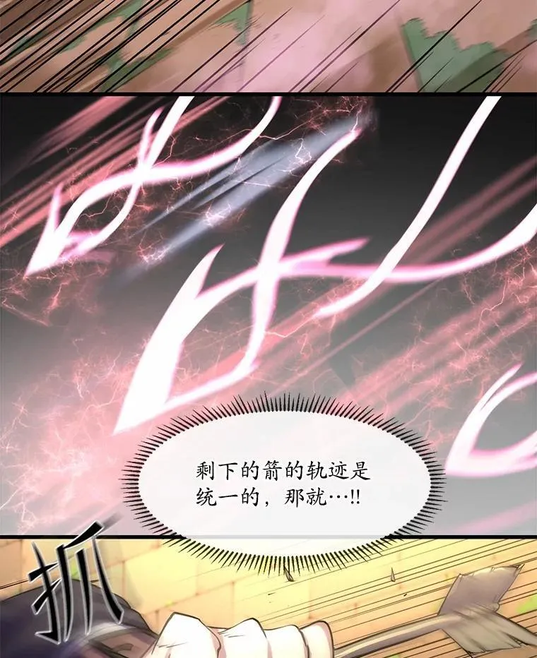 13.收获颇丰46