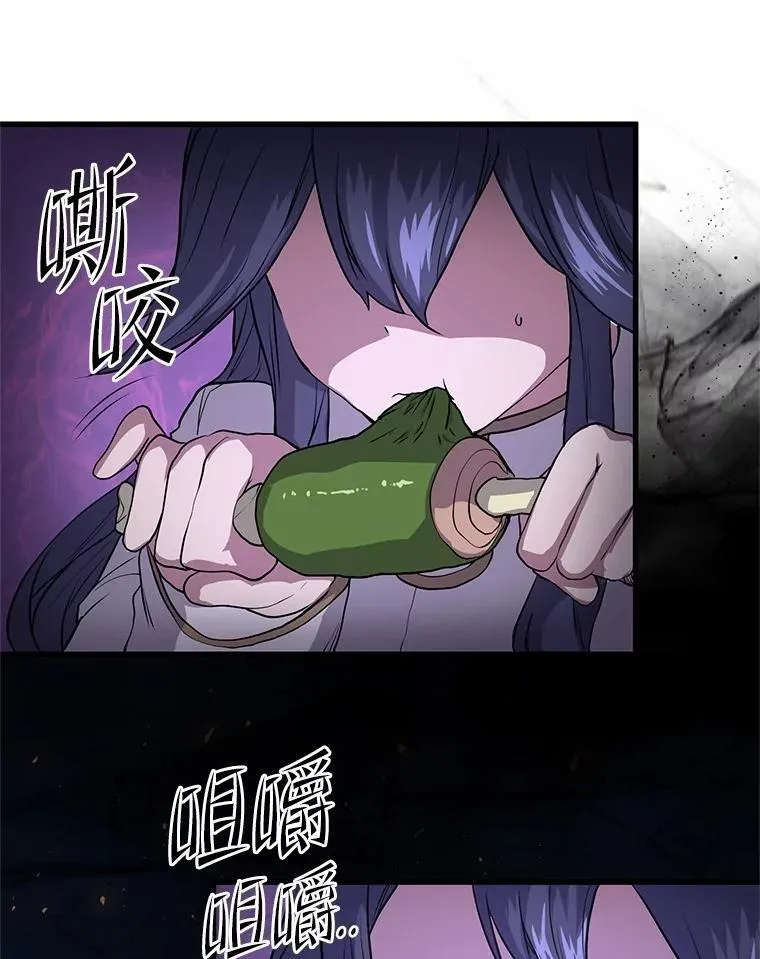 33.特殊任务开始82