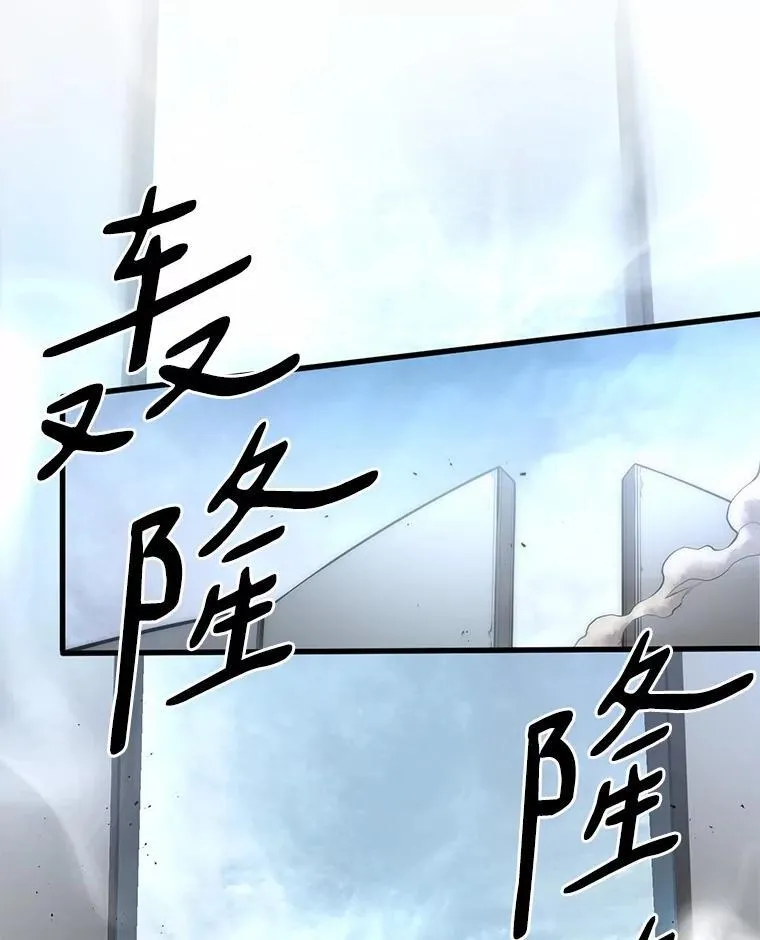 1.幸存之人36