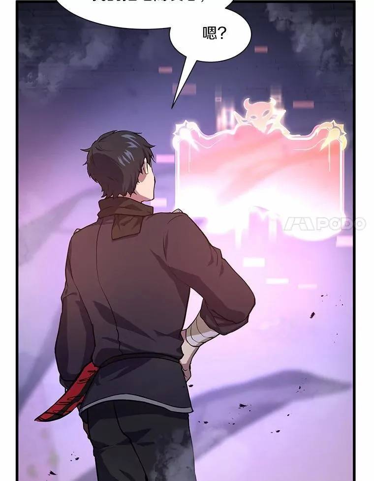 18.支线任务开始！16