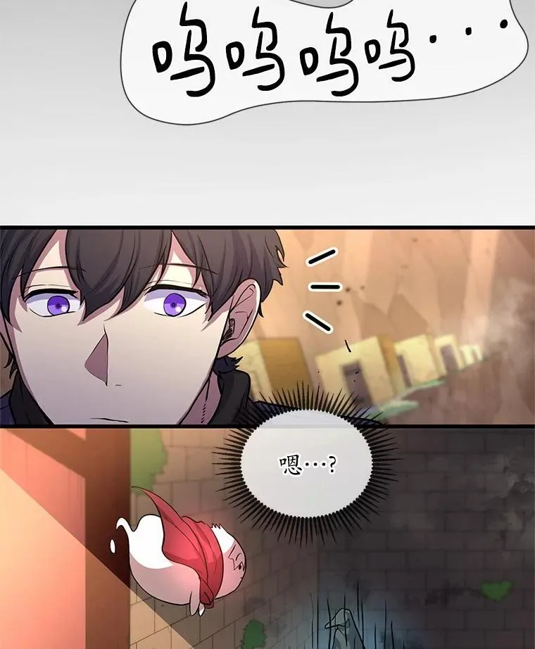 26.小小魔法师57