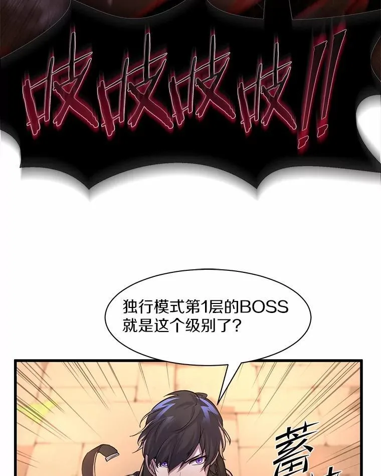 13.收获颇丰110