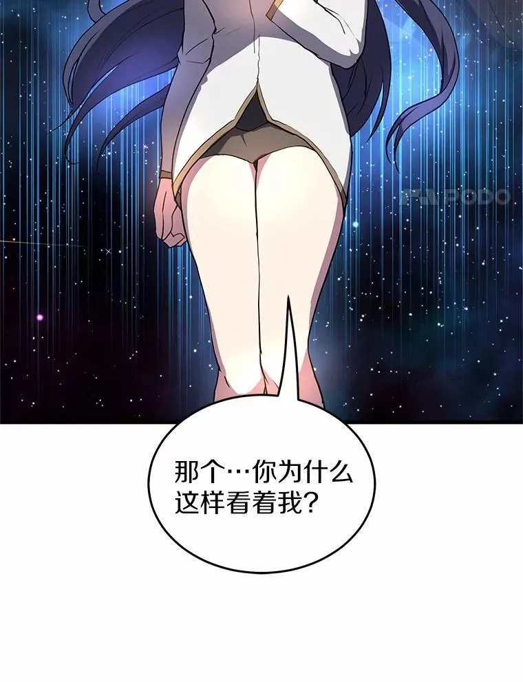 42.训练94