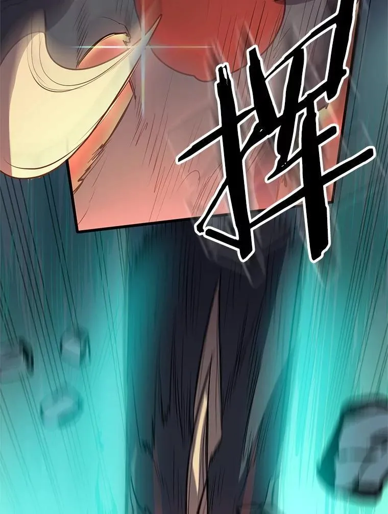 45.回到秘宫18