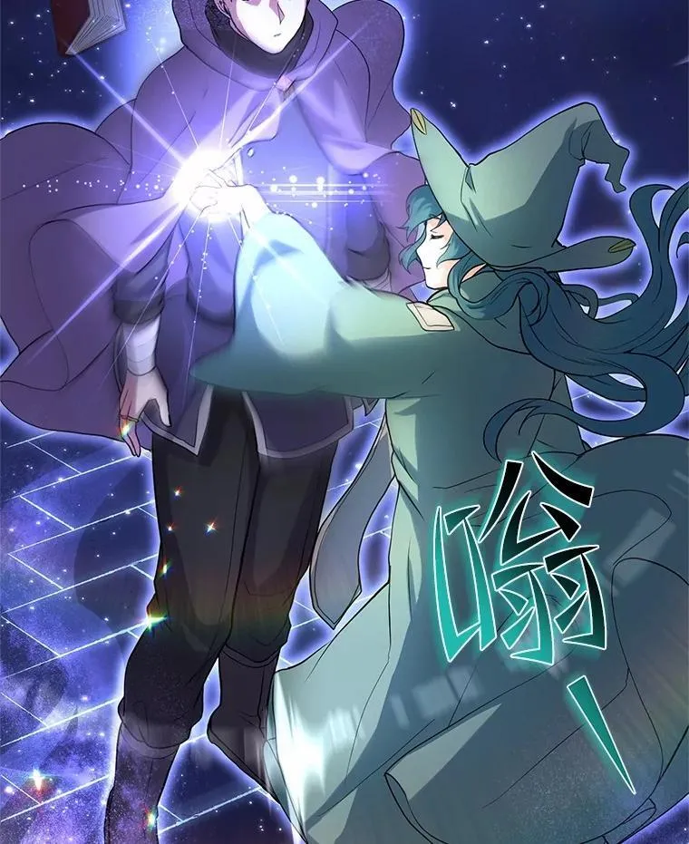 29.拜师65