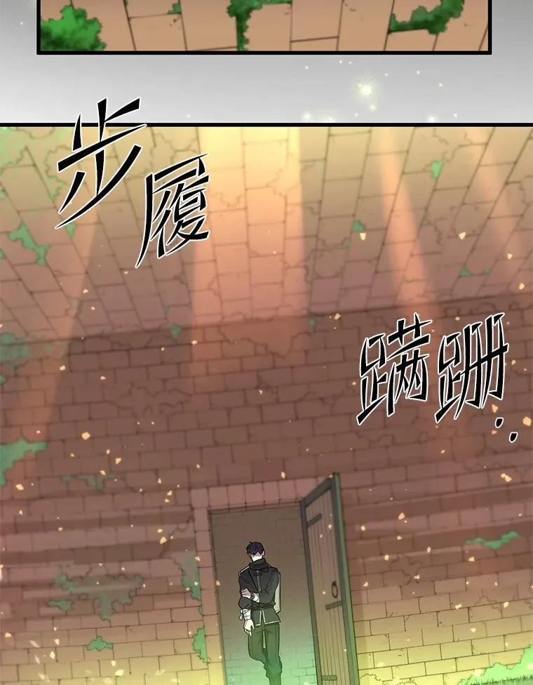 13.收获颇丰88