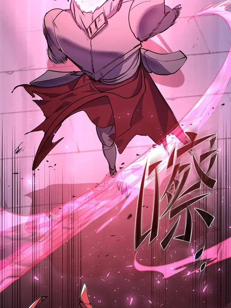 17.不一般的侍从81