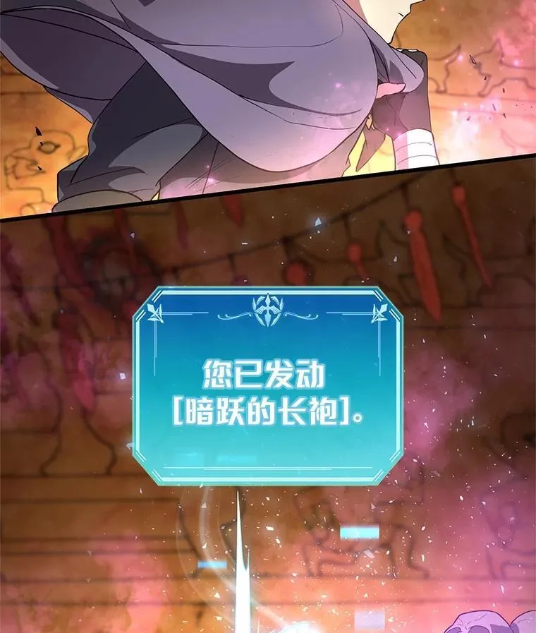 36.未回应的告别43