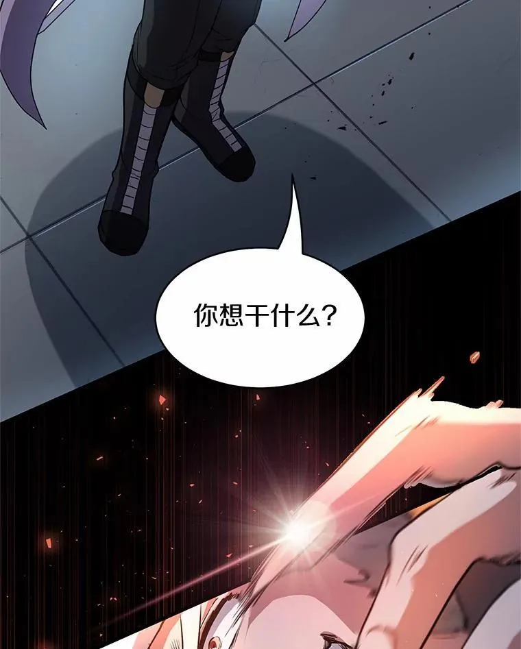 53.通缉令83