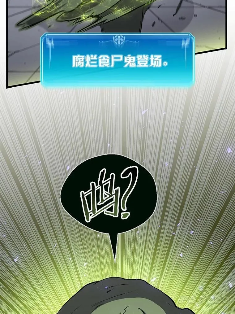 48.选择之神23