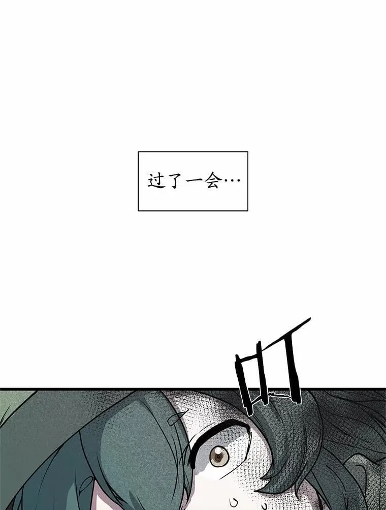 32.谢谢53
