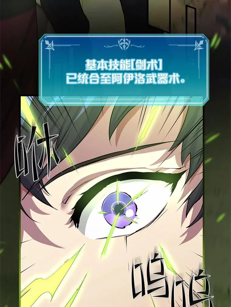 11.对练61