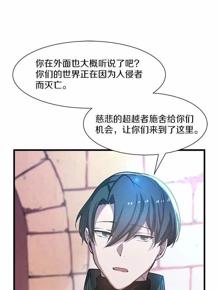 5.开启独行47