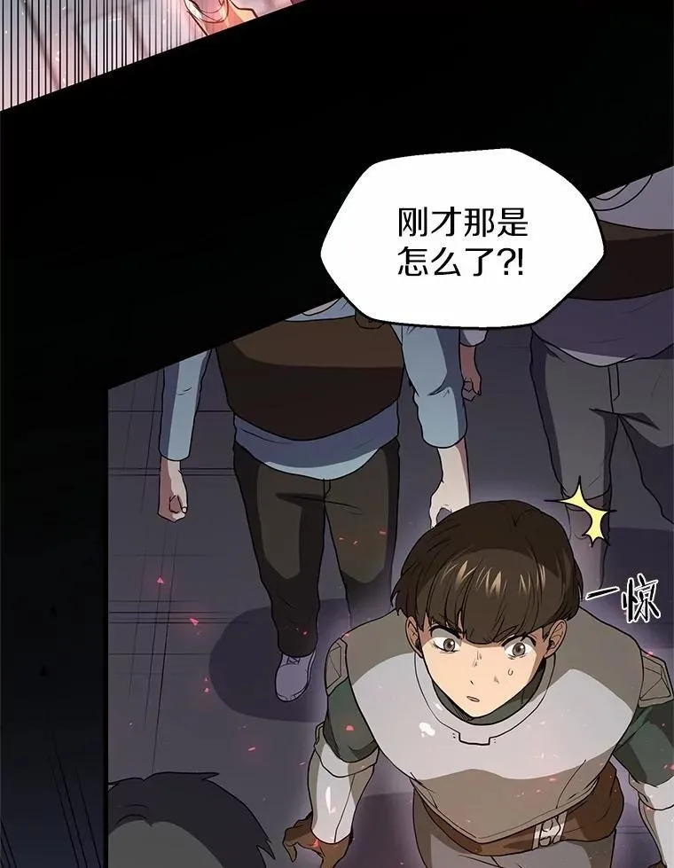 44.任务成功86